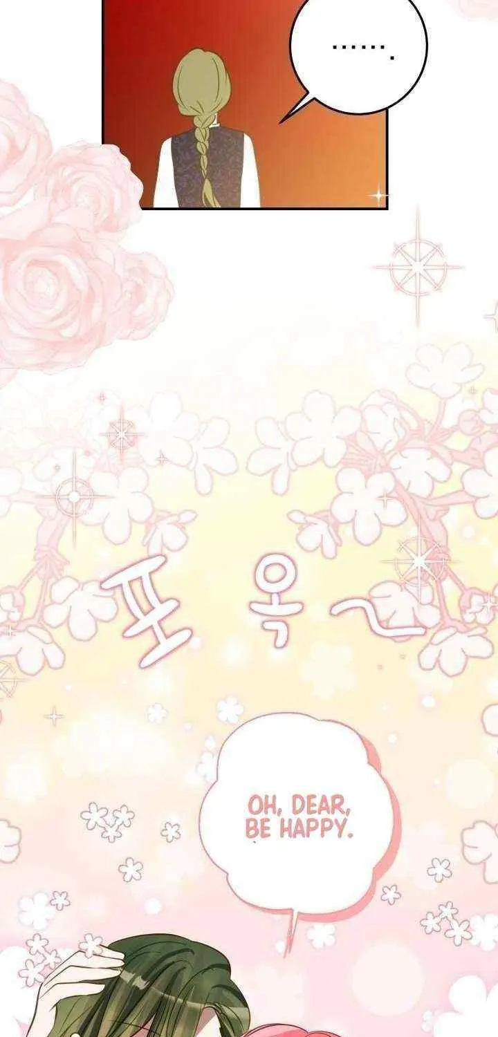 I Became the Contract Daughter of the soon-to-be-ruined Family Chapter 12 page 39 - 