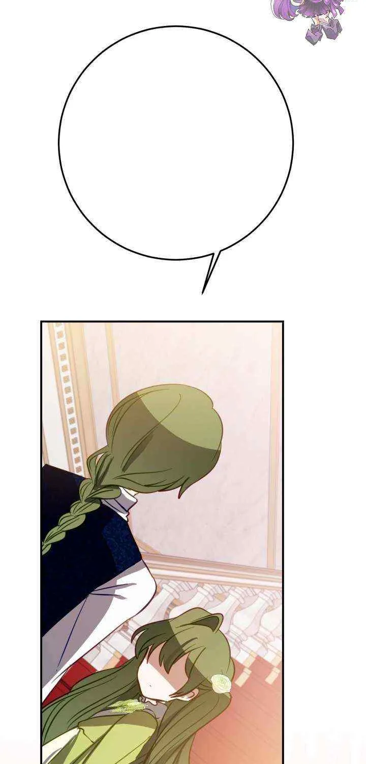 I Became the Contract Daughter of the soon-to-be-ruined Family Chapter 13 page 2 - 