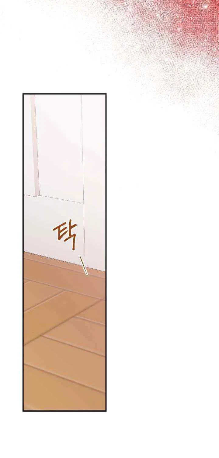 I Became the Contract Daughter of the soon-to-be-ruined Family Chapter 13 page 24 - 
