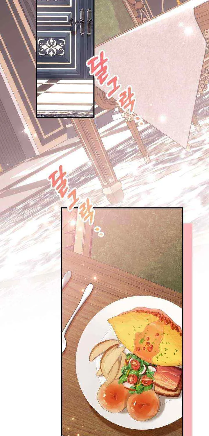 I Became the Contract Daughter of the soon-to-be-ruined Family Chapter 13 page 32 - 