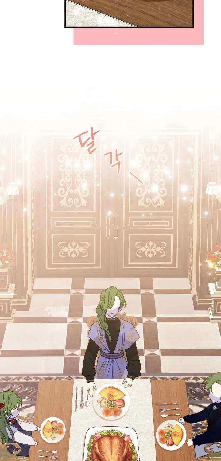 I Became the Contract Daughter of the soon-to-be-ruined Family Chapter 13 page 33 - 