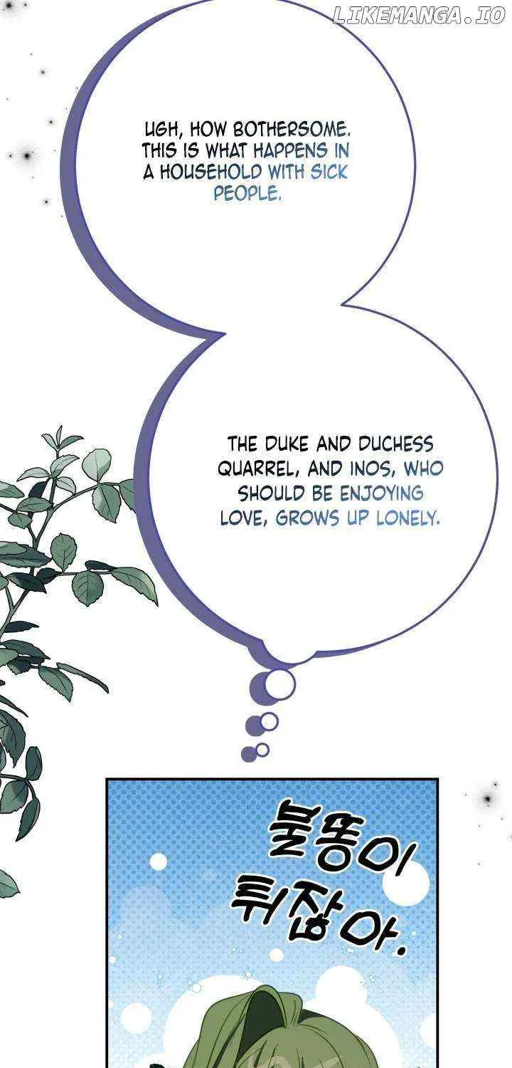 I Became the Contract Daughter of the soon-to-be-ruined Family Chapter 13 page 42 - 