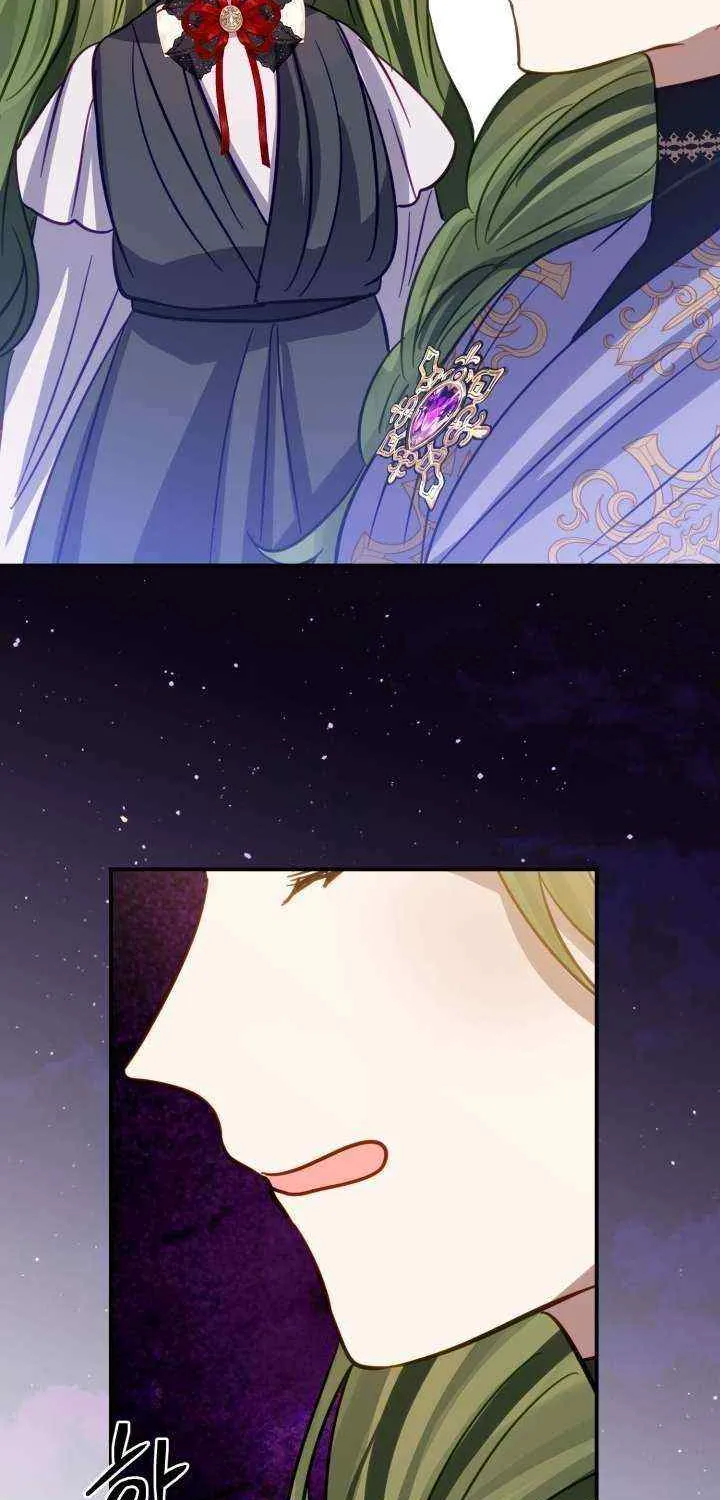 I Became the Contract Daughter of the soon-to-be-ruined Family Chapter 14 page 21 - 