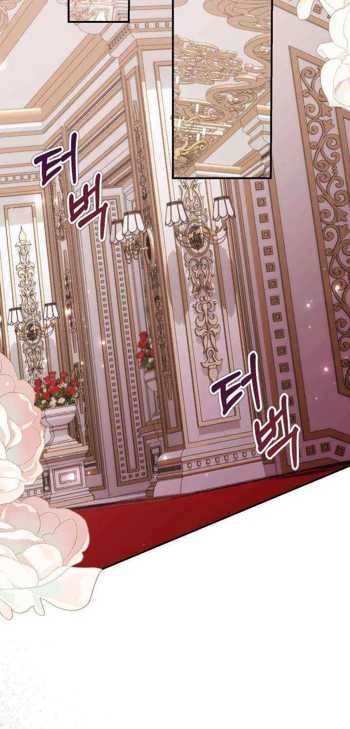I Became the Contract Daughter of the soon-to-be-ruined Family Chapter 14 page 42 - 