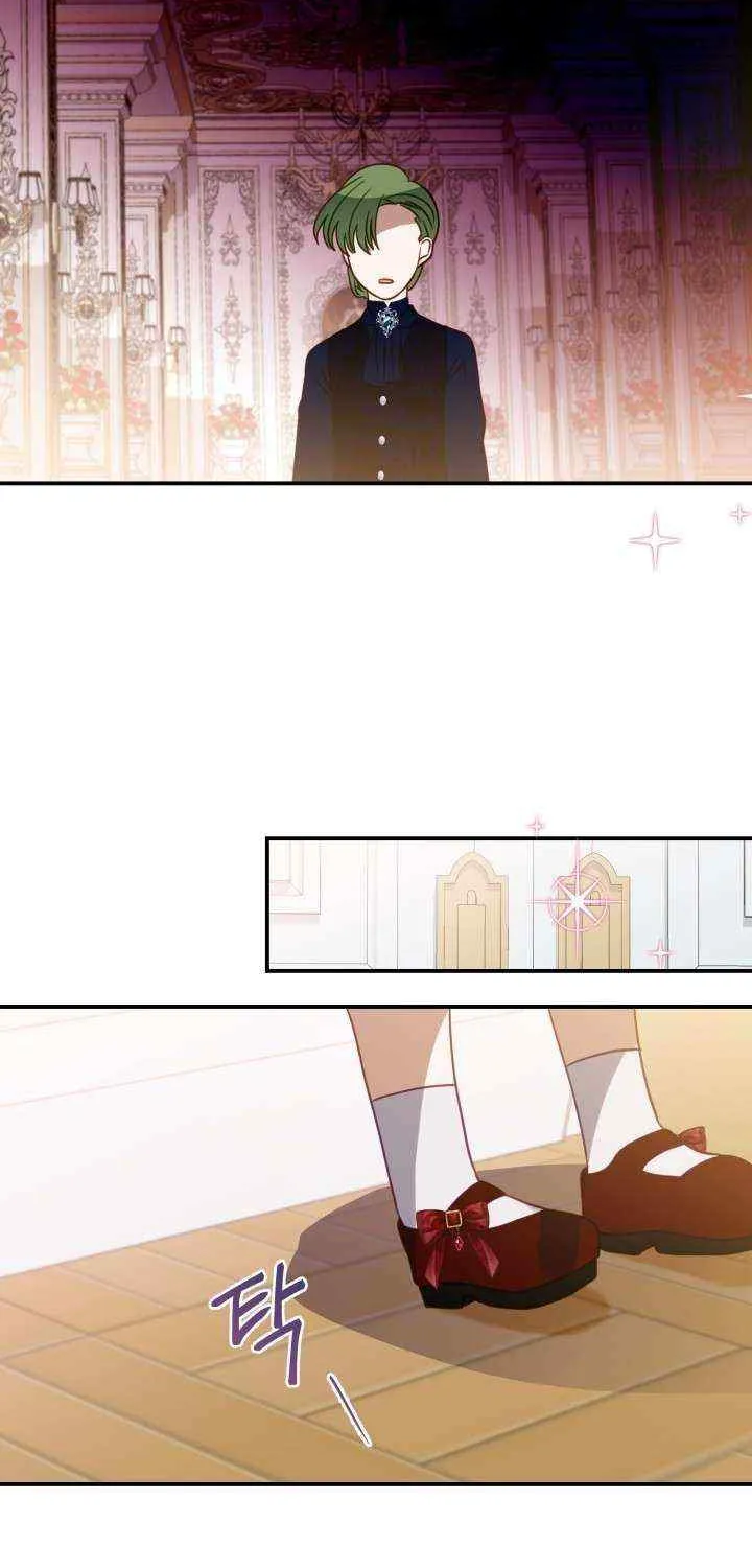 I Became the Contract Daughter of the soon-to-be-ruined Family Chapter 14 page 66 - 