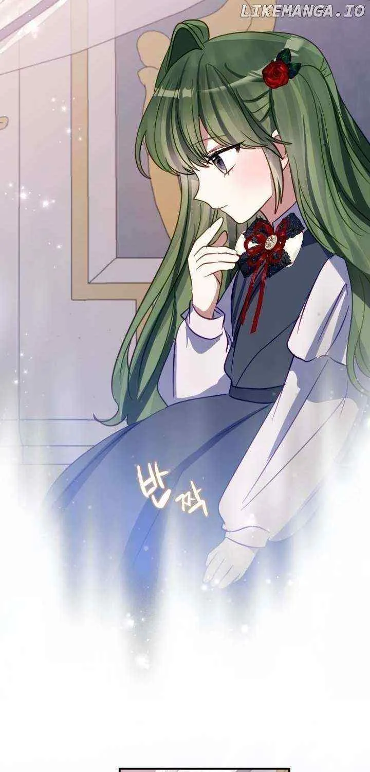 I Became the Contract Daughter of the soon-to-be-ruined Family Chapter 15 page 14 - 