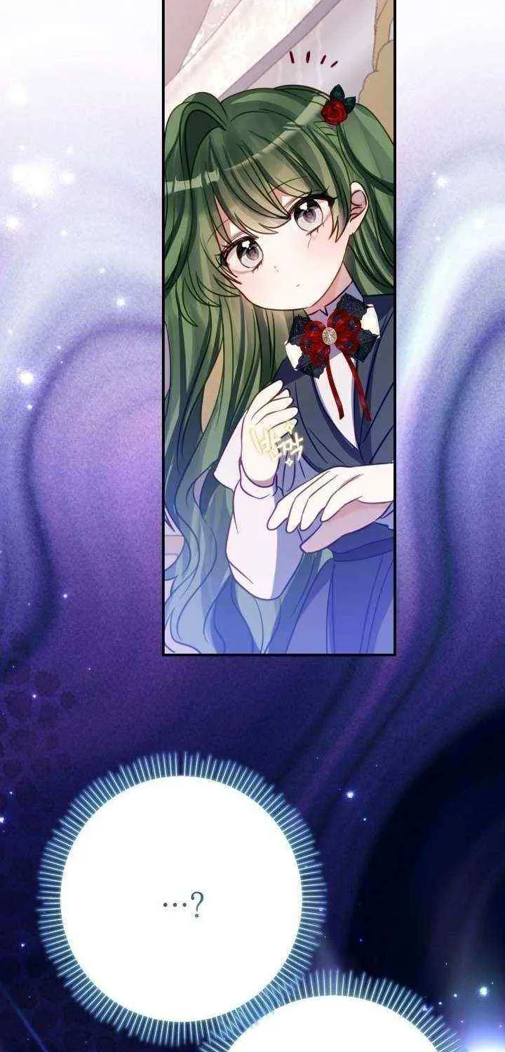 I Became the Contract Daughter of the soon-to-be-ruined Family Chapter 15 page 15 - 