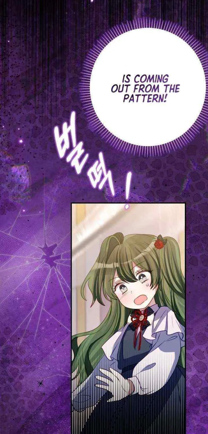 I Became the Contract Daughter of the soon-to-be-ruined Family Chapter 15 page 18 - 