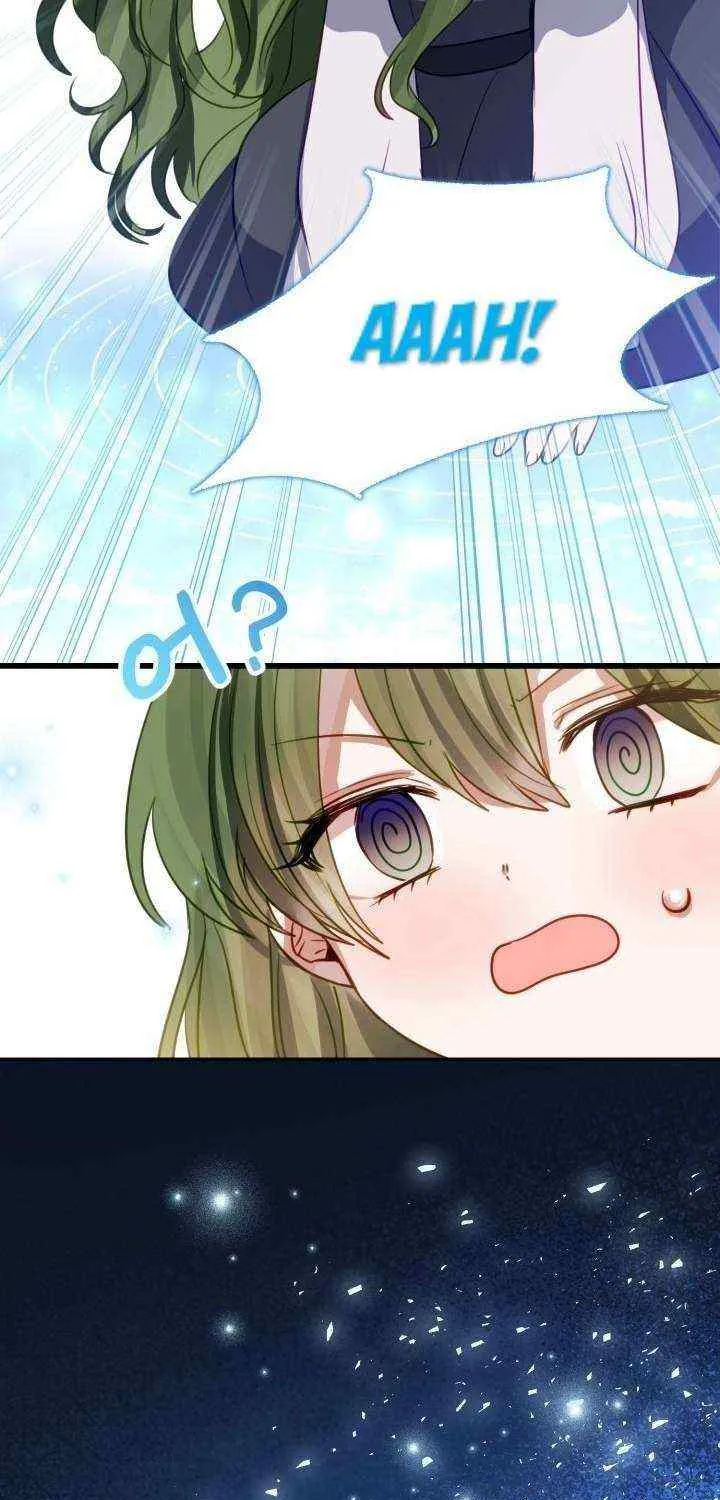 I Became the Contract Daughter of the soon-to-be-ruined Family Chapter 15 page 24 - 