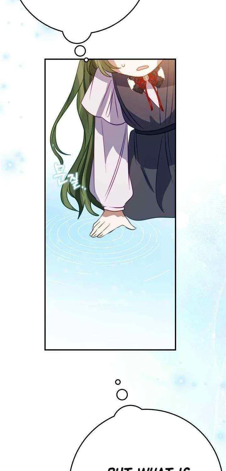 I Became the Contract Daughter of the soon-to-be-ruined Family Chapter 15 page 27 - 