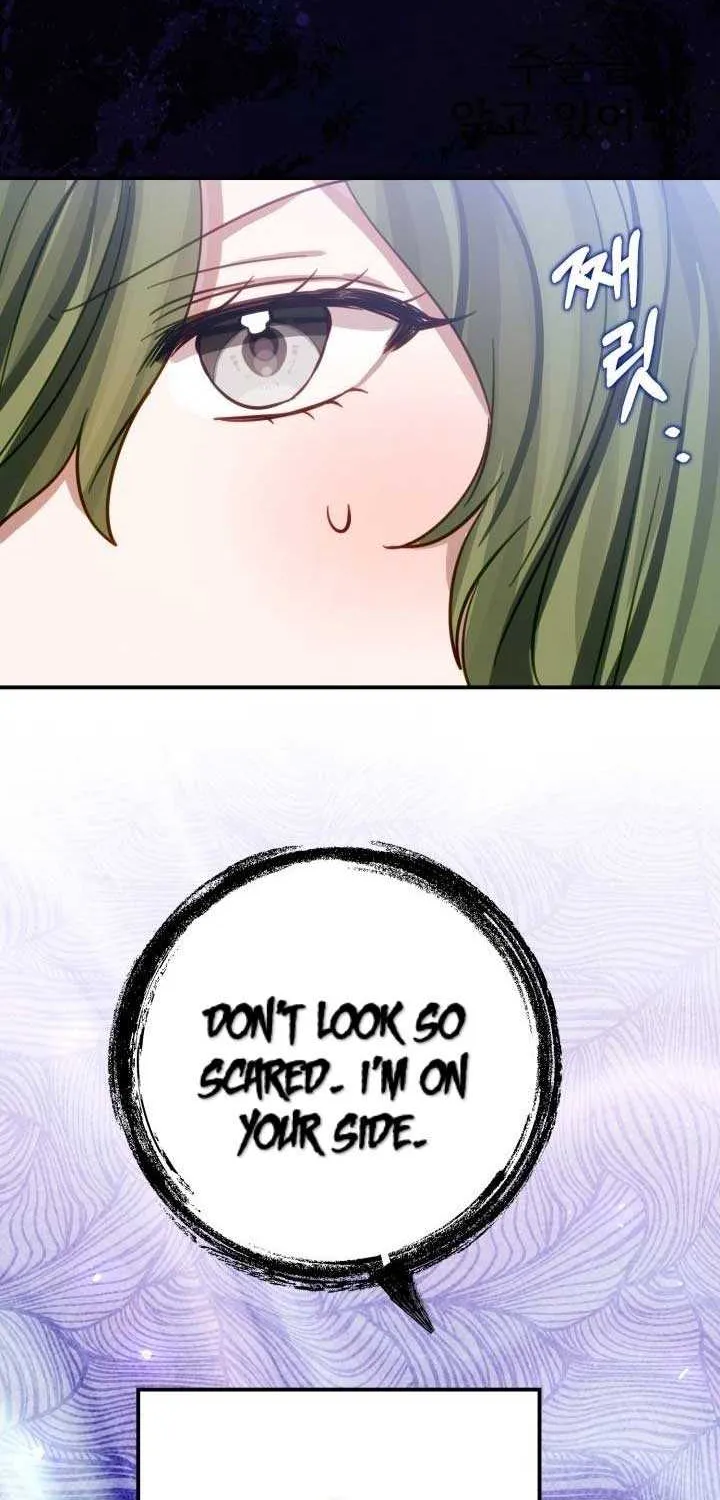 I Became the Contract Daughter of the soon-to-be-ruined Family Chapter 16 page 19 - 