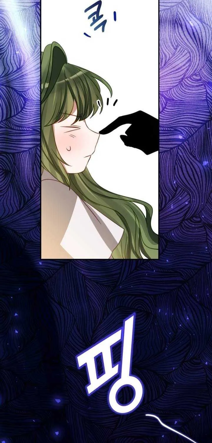 I Became the Contract Daughter of the soon-to-be-ruined Family Chapter 16 page 20 - 