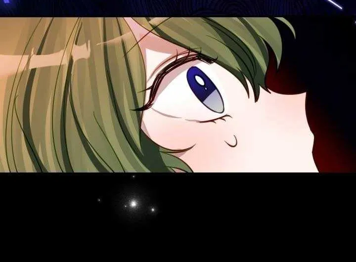 I Became the Contract Daughter of the soon-to-be-ruined Family Chapter 16 page 21 - 
