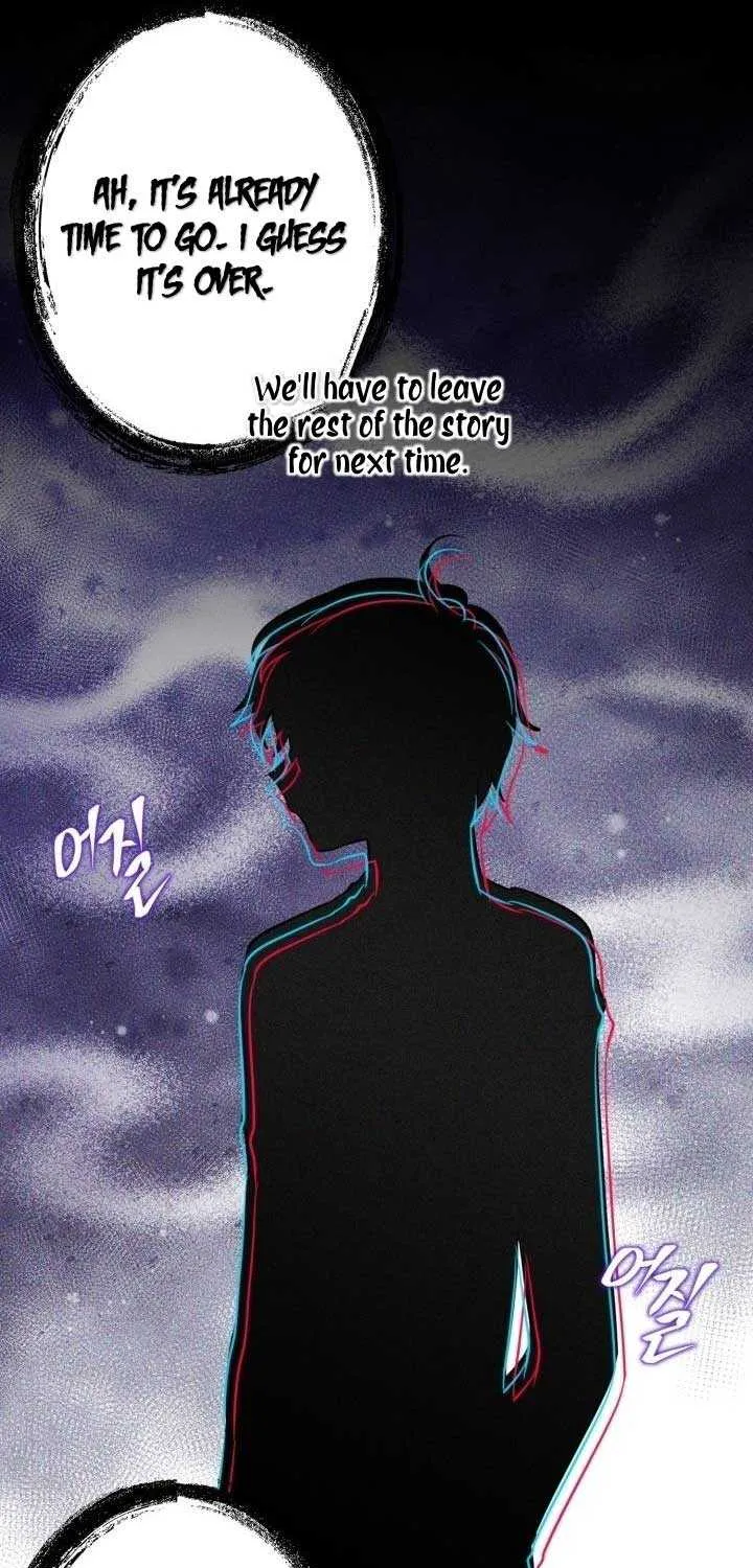 I Became the Contract Daughter of the soon-to-be-ruined Family Chapter 16 page 22 - 