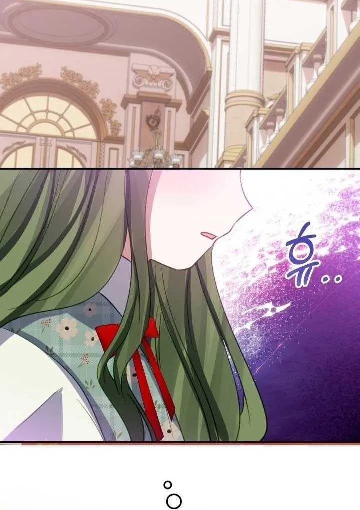 I Became the Contract Daughter of the soon-to-be-ruined Family Chapter 16 page 52 - 