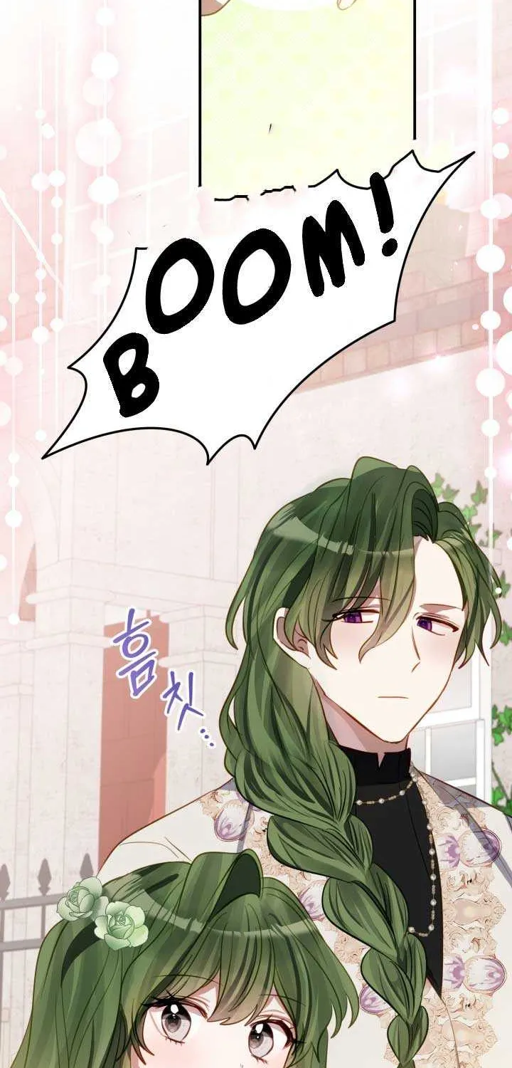 I Became the Contract Daughter of the soon-to-be-ruined Family Chapter 17 page 57 - 