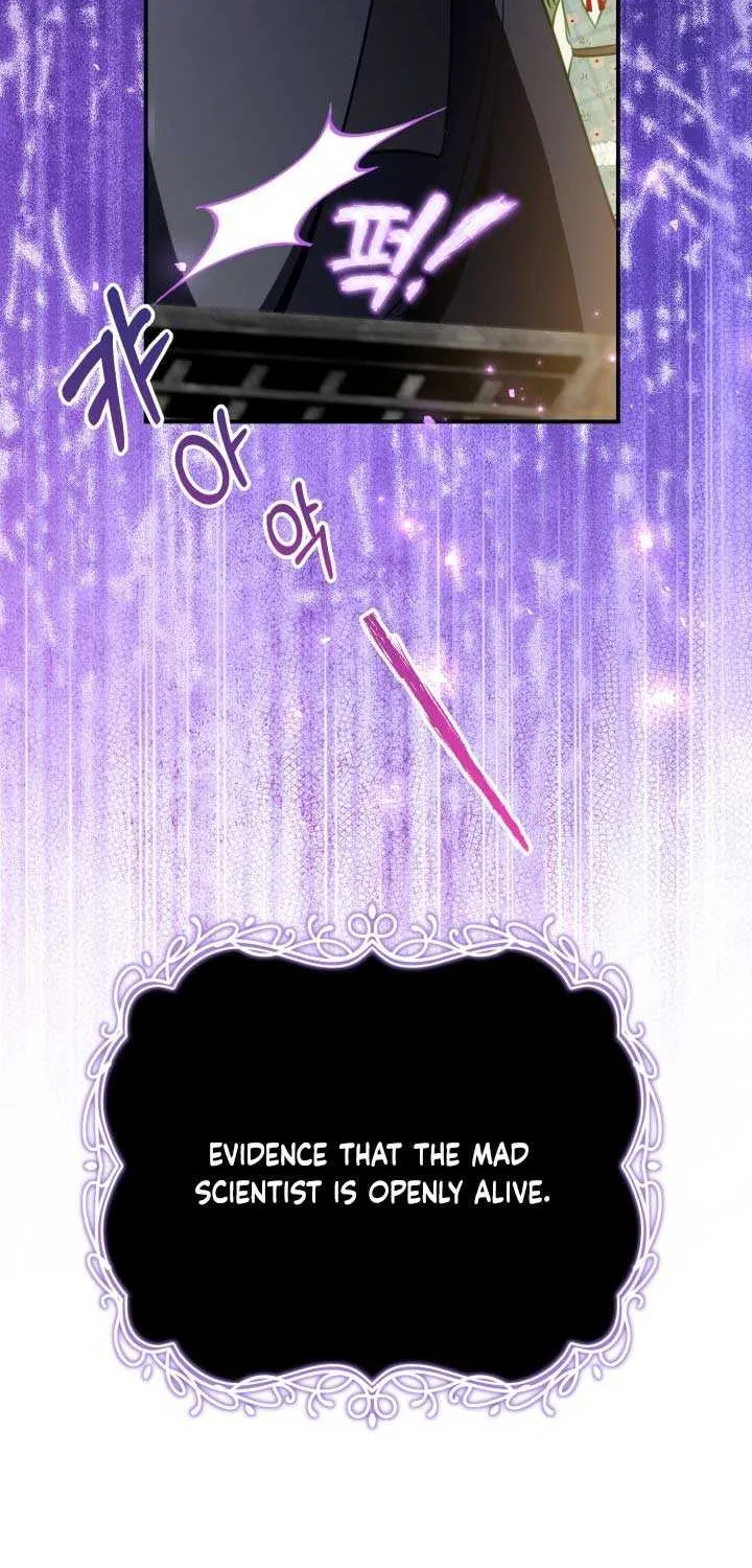 I Became the Contract Daughter of the soon-to-be-ruined Family Chapter 17 page 61 - 
