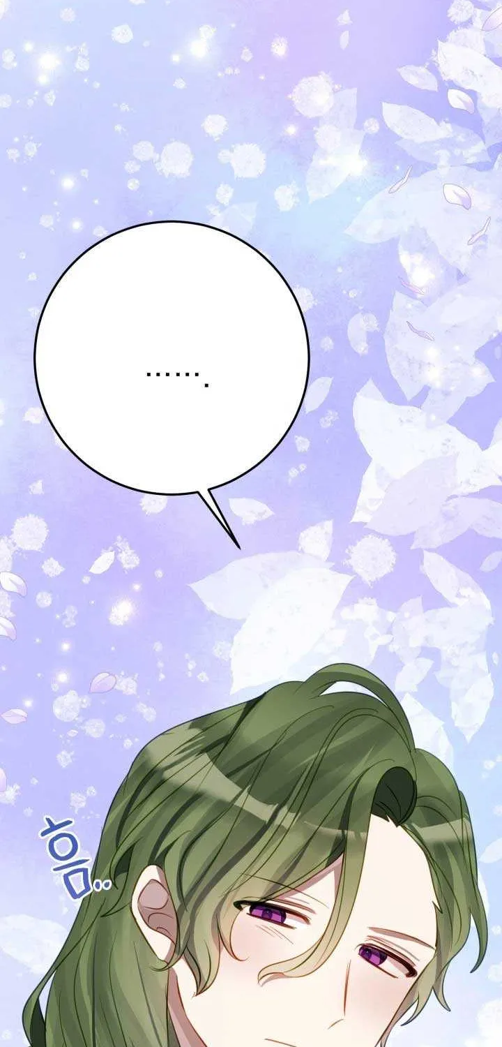 I Became the Contract Daughter of the soon-to-be-ruined Family Chapter 17 page 65 - 