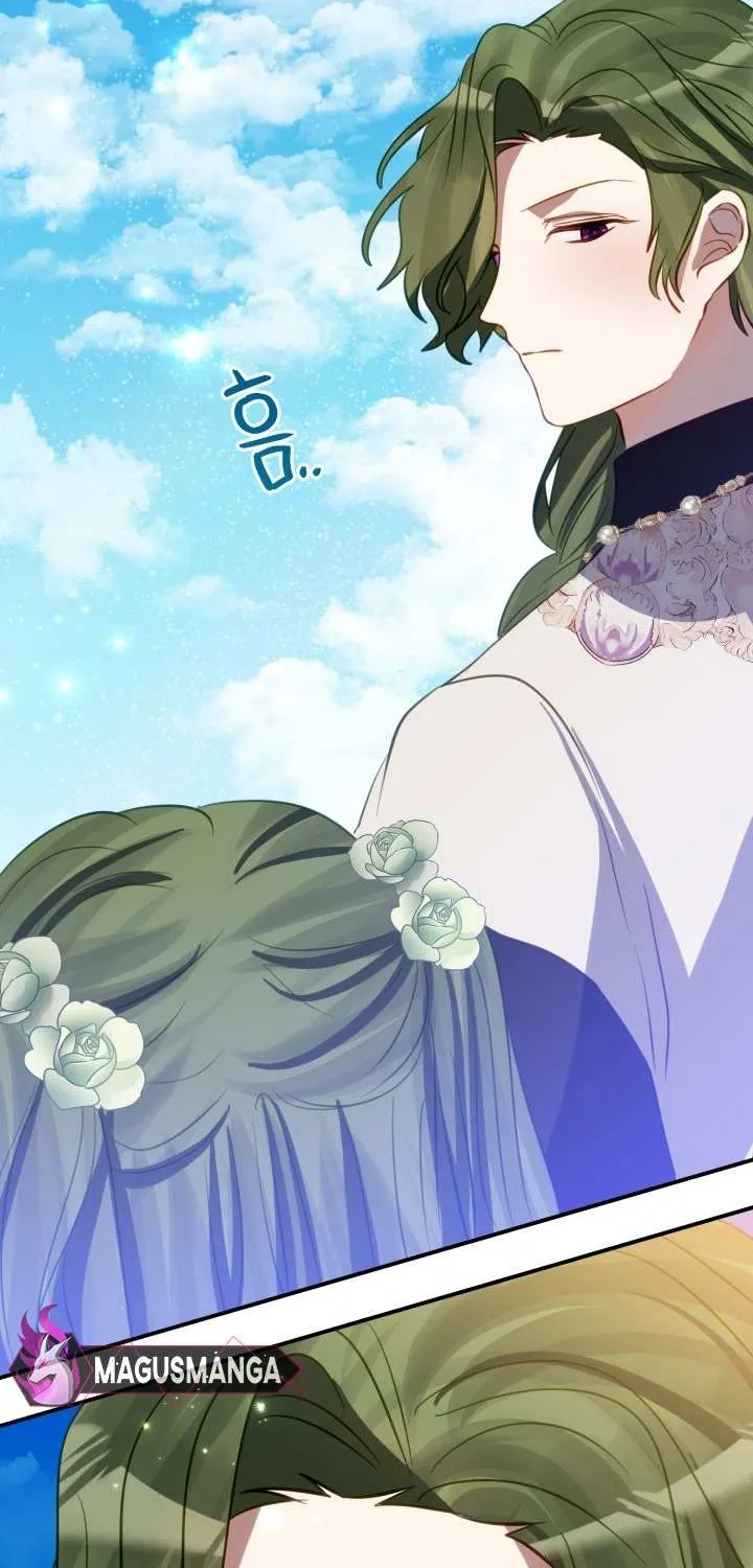 I Became the Contract Daughter of the soon-to-be-ruined Family Chapter 18 page 11 - 