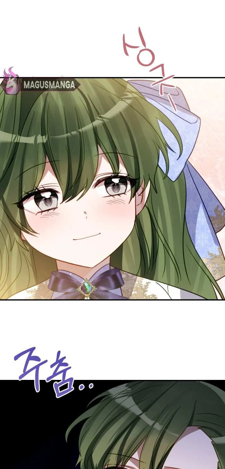 I Became the Contract Daughter of the soon-to-be-ruined Family Chapter 18 page 46 - 