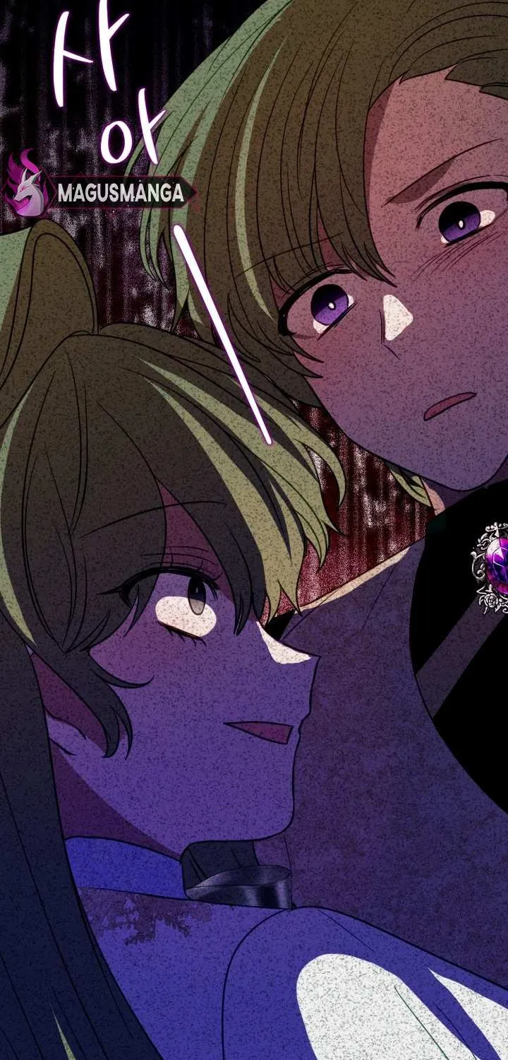 I Became the Contract Daughter of the soon-to-be-ruined Family Chapter 18 page 49 - 