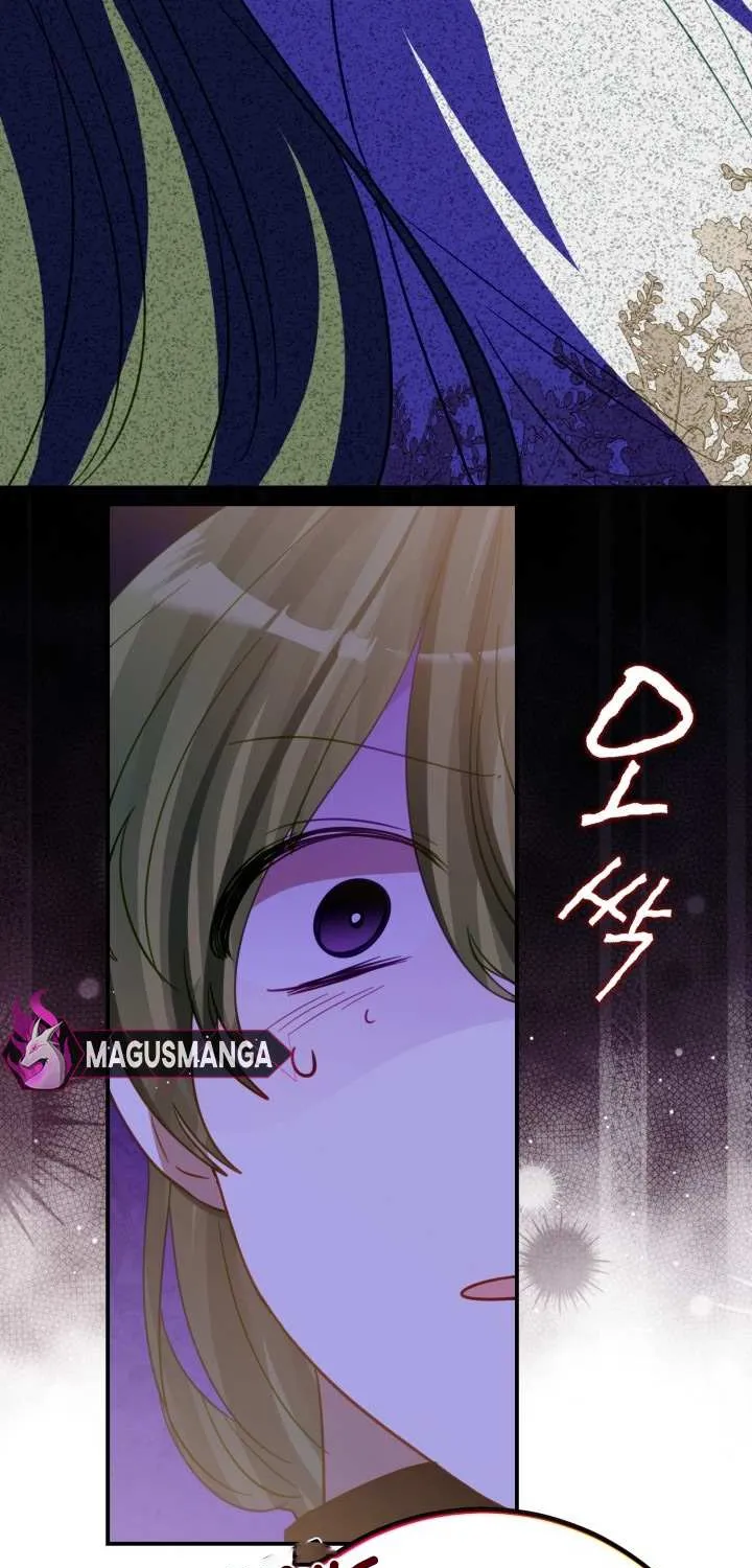 I Became the Contract Daughter of the soon-to-be-ruined Family Chapter 18 page 50 - 