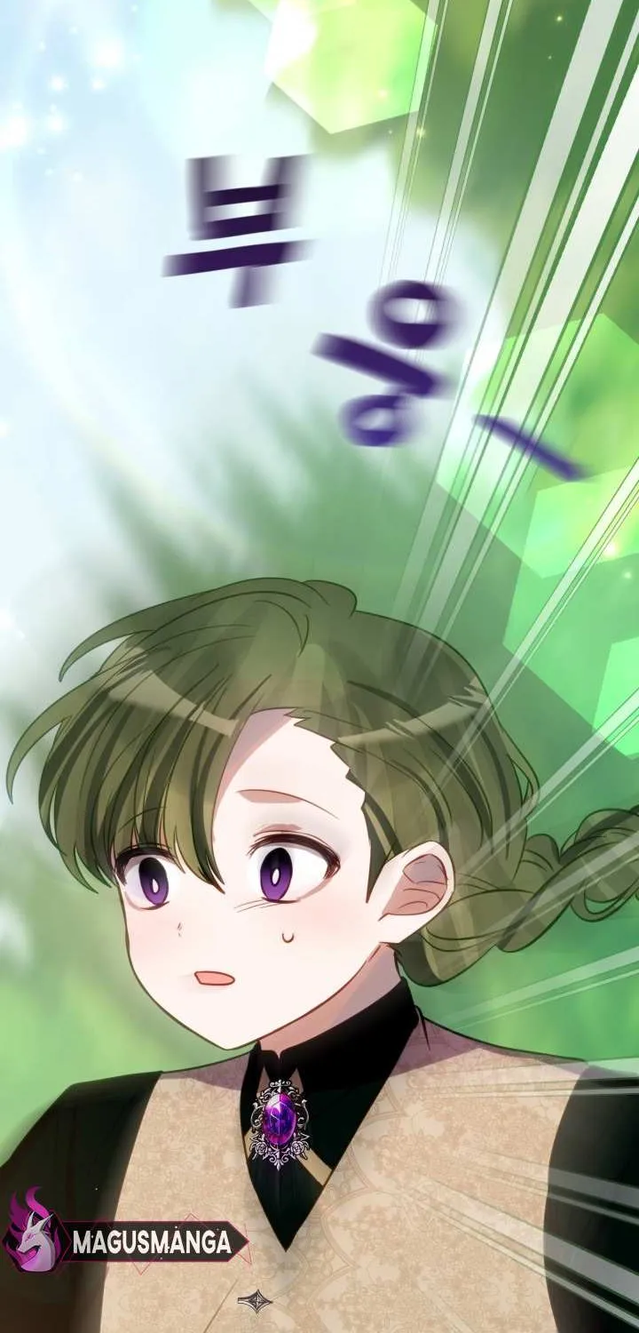 I Became the Contract Daughter of the soon-to-be-ruined Family Chapter 18 page 55 - 