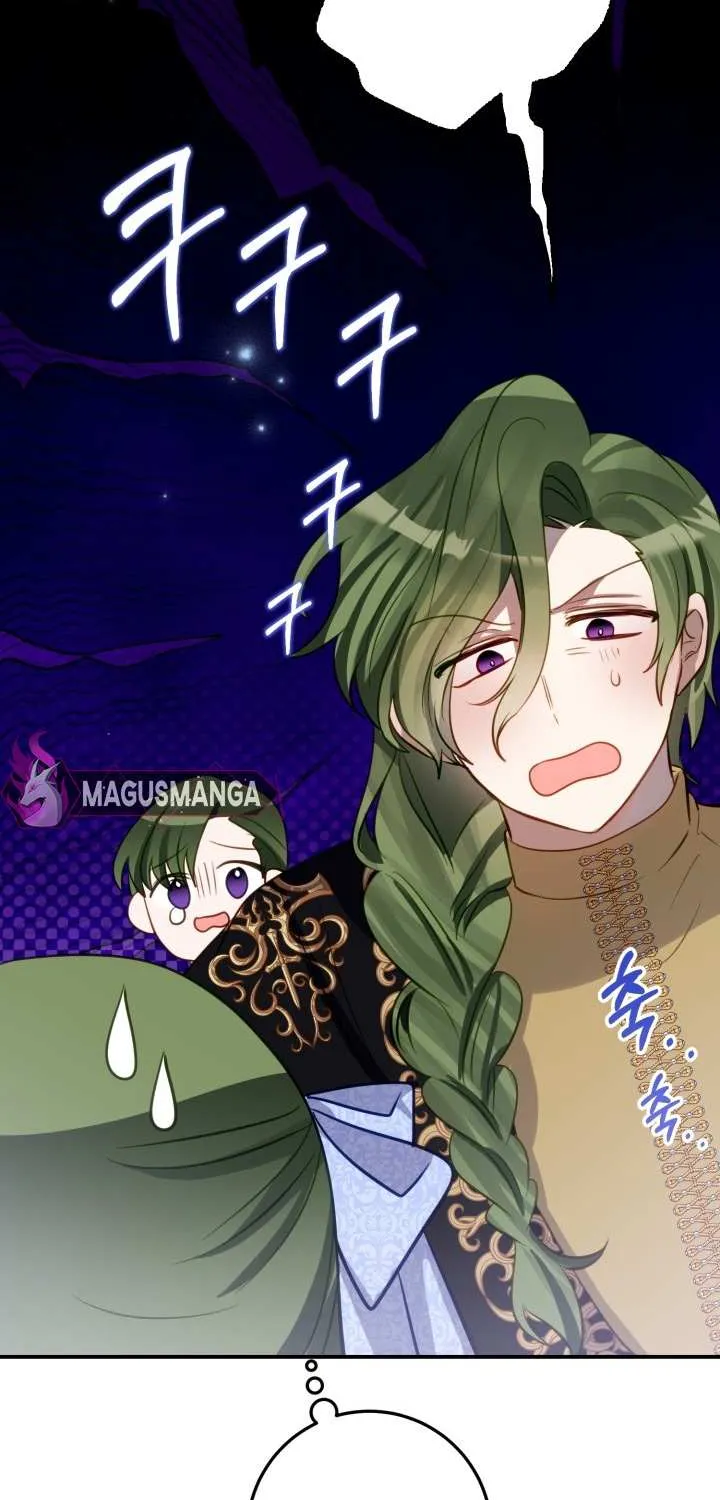 I Became the Contract Daughter of the soon-to-be-ruined Family Chapter 19 page 32 - 