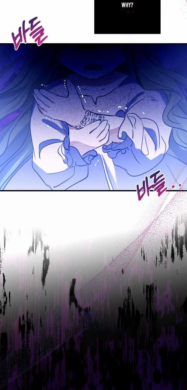 I Became the Contract Daughter of the soon-to-be-ruined Family Chapter 2 page 15 - 