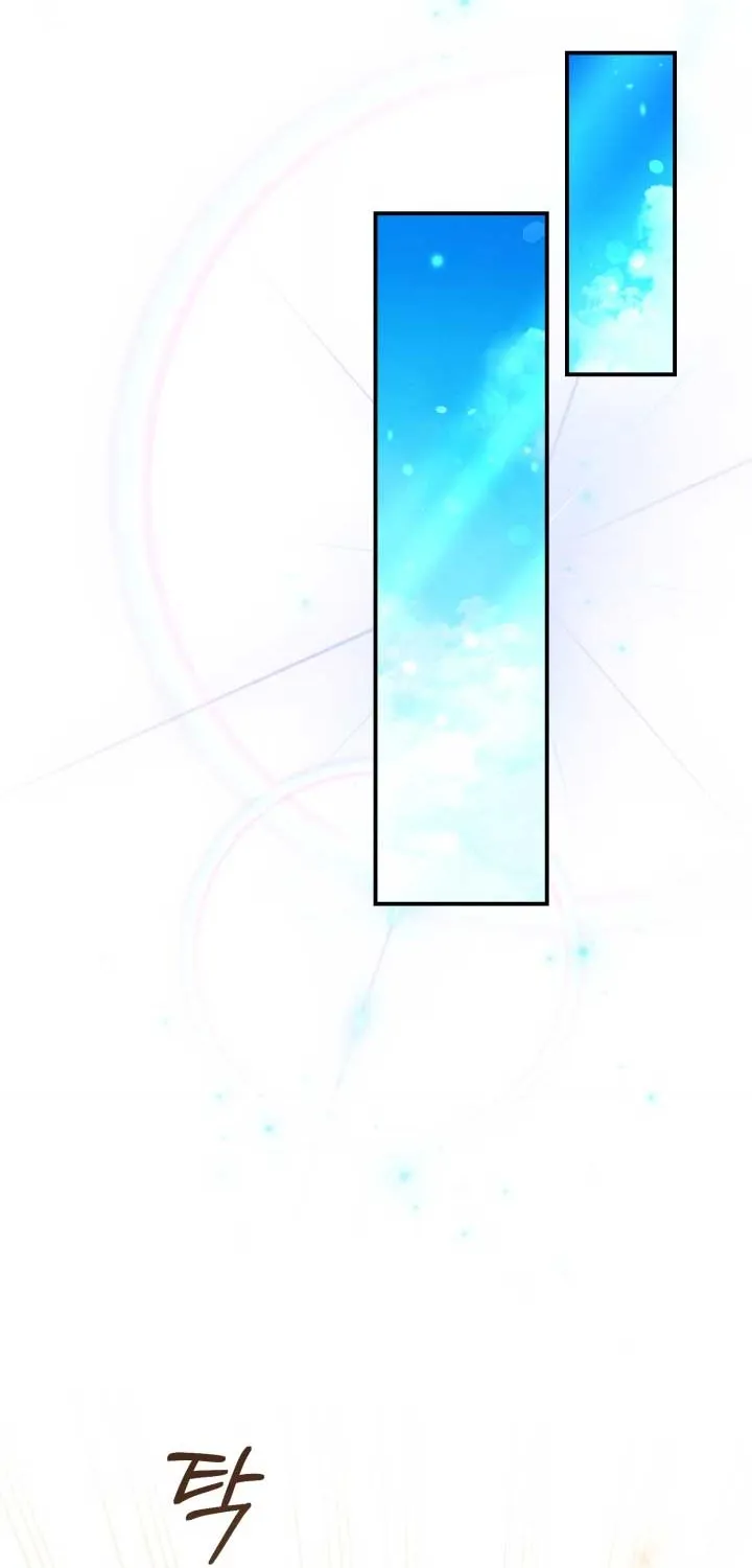 I Became the Contract Daughter of the soon-to-be-ruined Family Chapter 2 page 38 - 