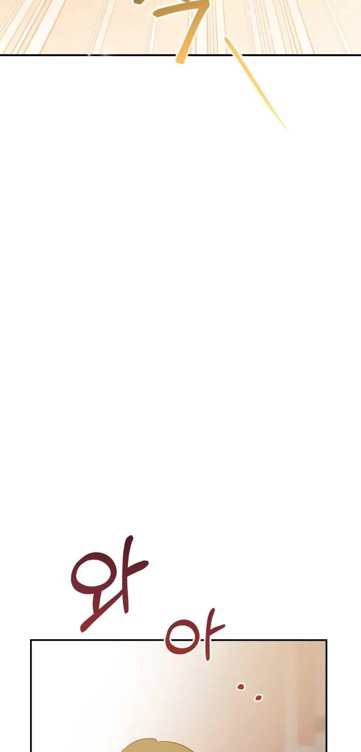 I Became the Contract Daughter of the soon-to-be-ruined Family Chapter 2 page 40 - 