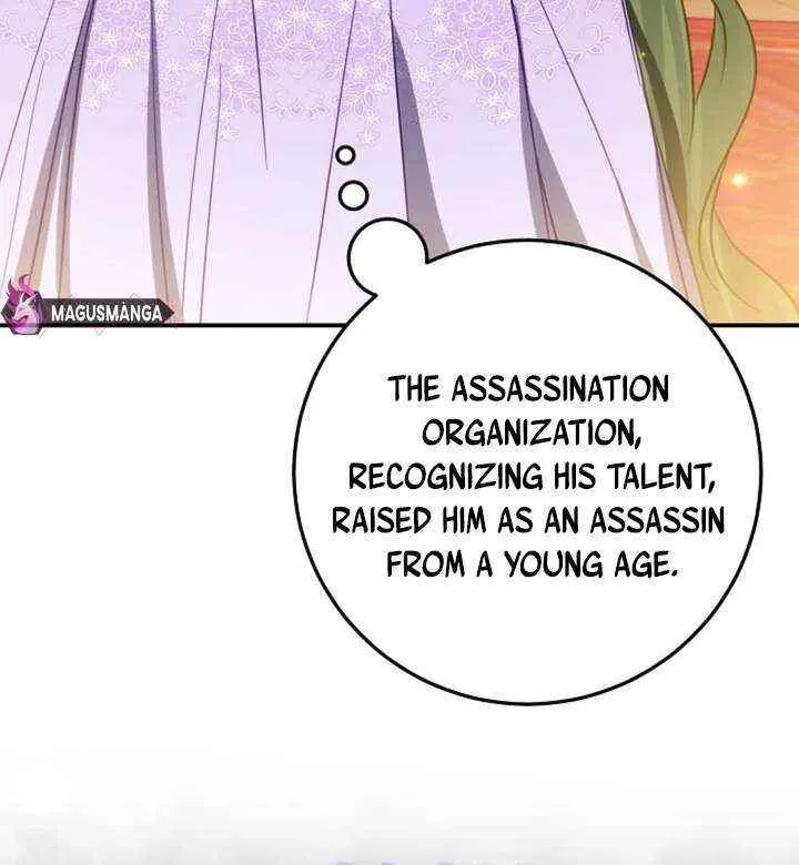 I Became the Contract Daughter of the soon-to-be-ruined Family Chapter 21 page 50 - 