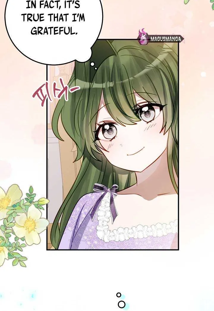 I Became the Contract Daughter of the soon-to-be-ruined Family Chapter 22 page 23 - 