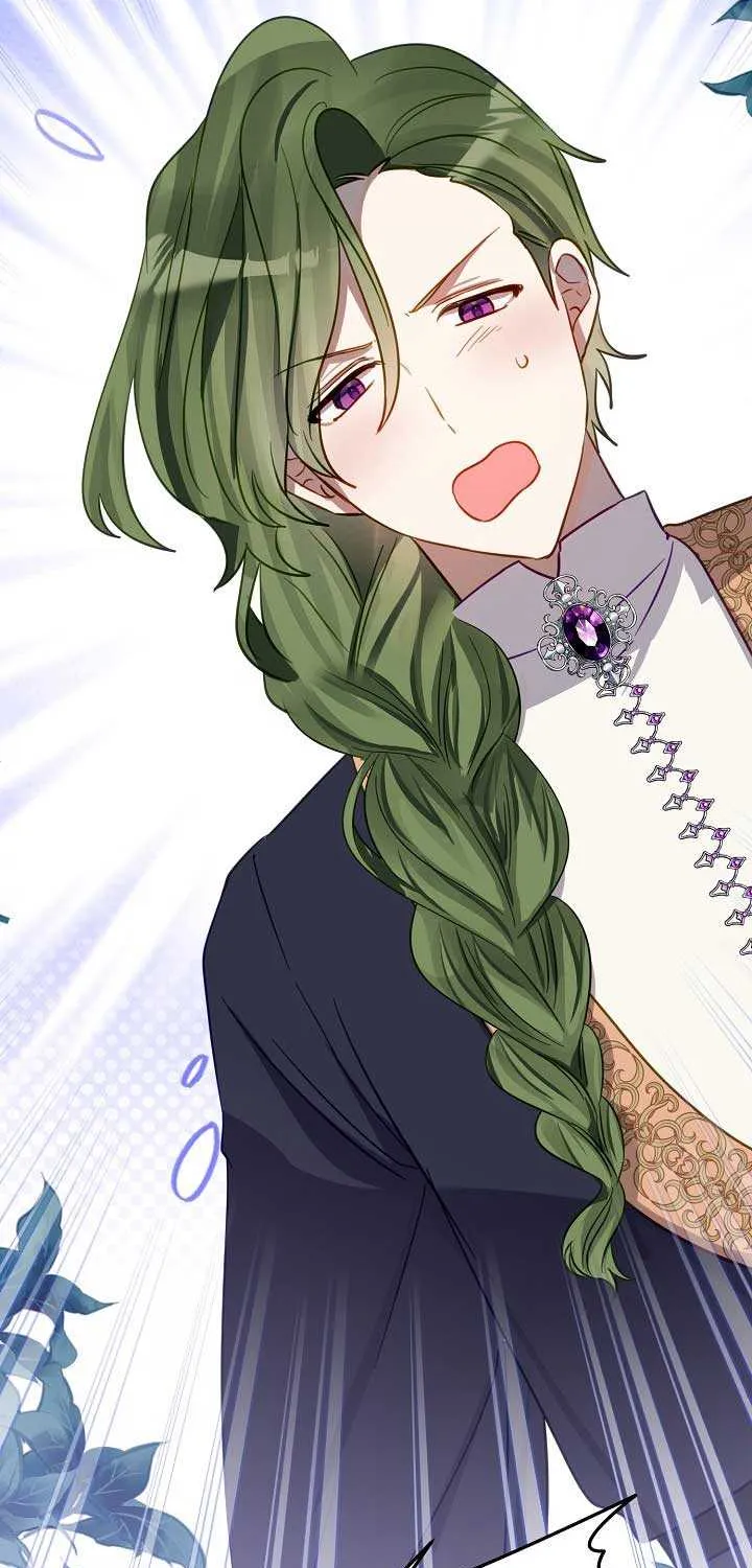 I Became the Contract Daughter of the soon-to-be-ruined Family Chapter 22 page 30 - 