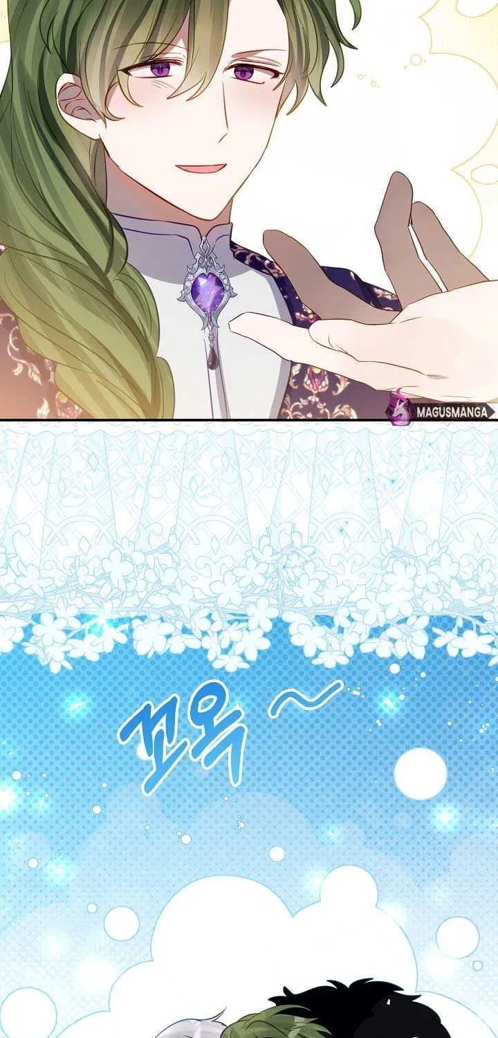 I Became the Contract Daughter of the soon-to-be-ruined Family Chapter 22 page 52 - 