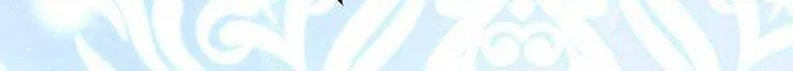 I Became the Contract Daughter of the soon-to-be-ruined Family Chapter 22 page 64 - 