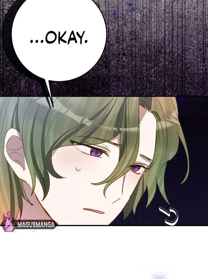 I Became the Contract Daughter of the soon-to-be-ruined Family Chapter 23 page 12 - 