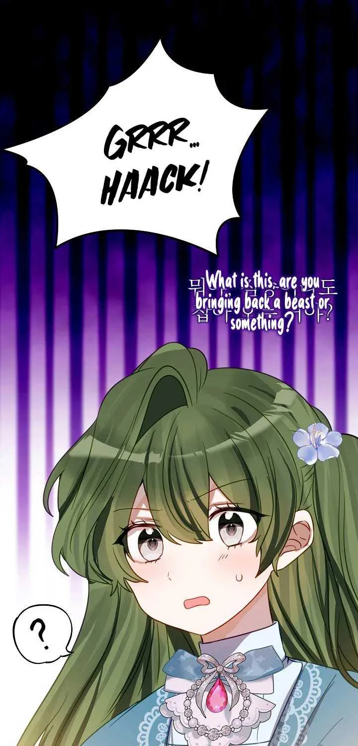 I Became the Contract Daughter of the soon-to-be-ruined Family Chapter 23 page 3 - 