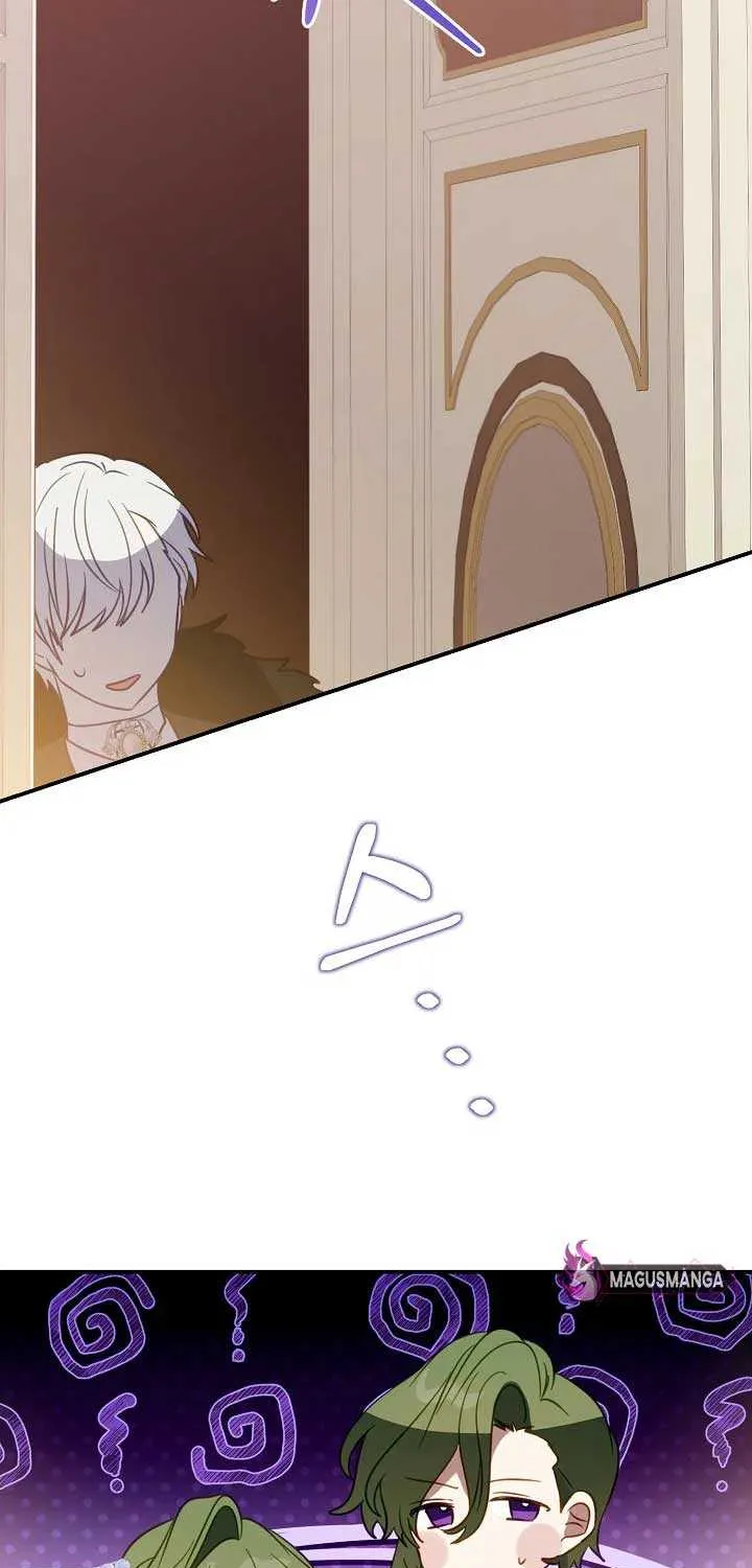 I Became the Contract Daughter of the soon-to-be-ruined Family Chapter 23 page 31 - 