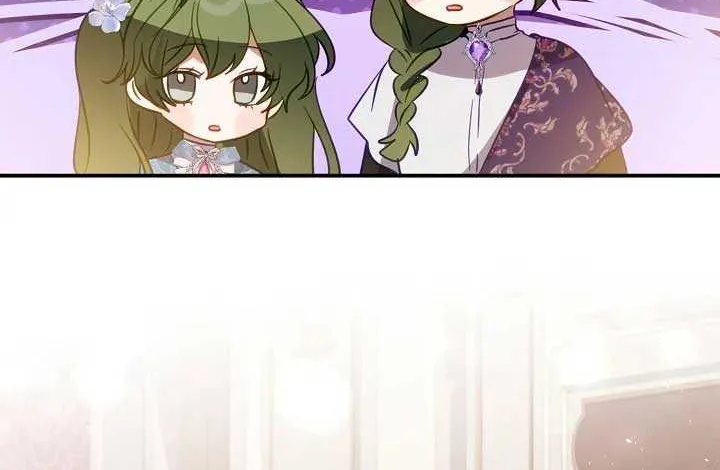 I Became the Contract Daughter of the soon-to-be-ruined Family Chapter 23 page 32 - 