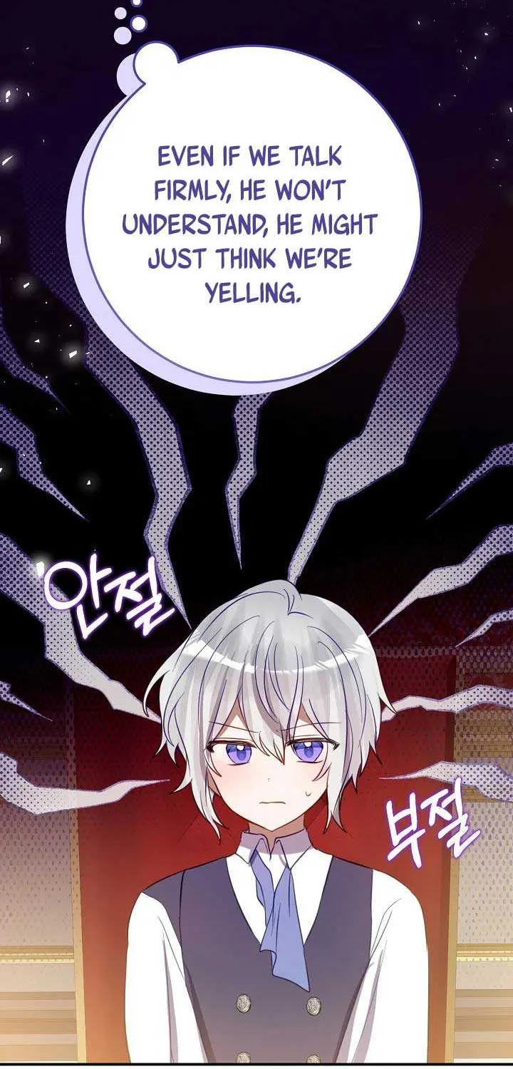 I Became the Contract Daughter of the soon-to-be-ruined Family Chapter 23 page 46 - 