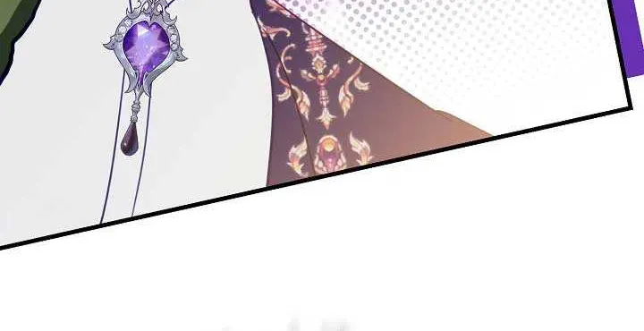 I Became the Contract Daughter of the soon-to-be-ruined Family Chapter 23 page 52 - 