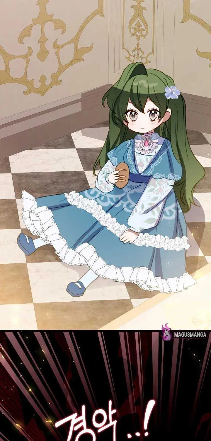I Became the Contract Daughter of the soon-to-be-ruined Family Chapter 23 page 55 - 