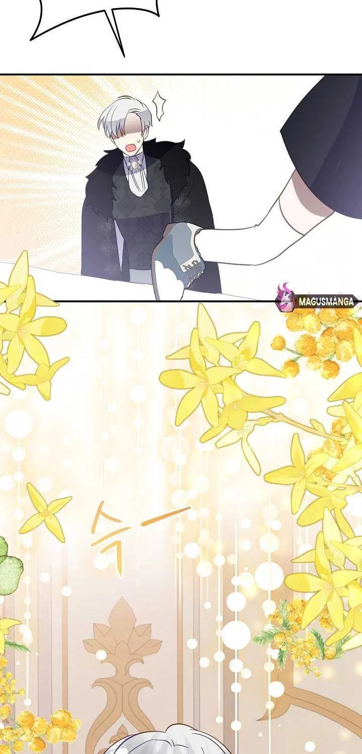 I Became the Contract Daughter of the soon-to-be-ruined Family Chapter 23 page 60 - 
