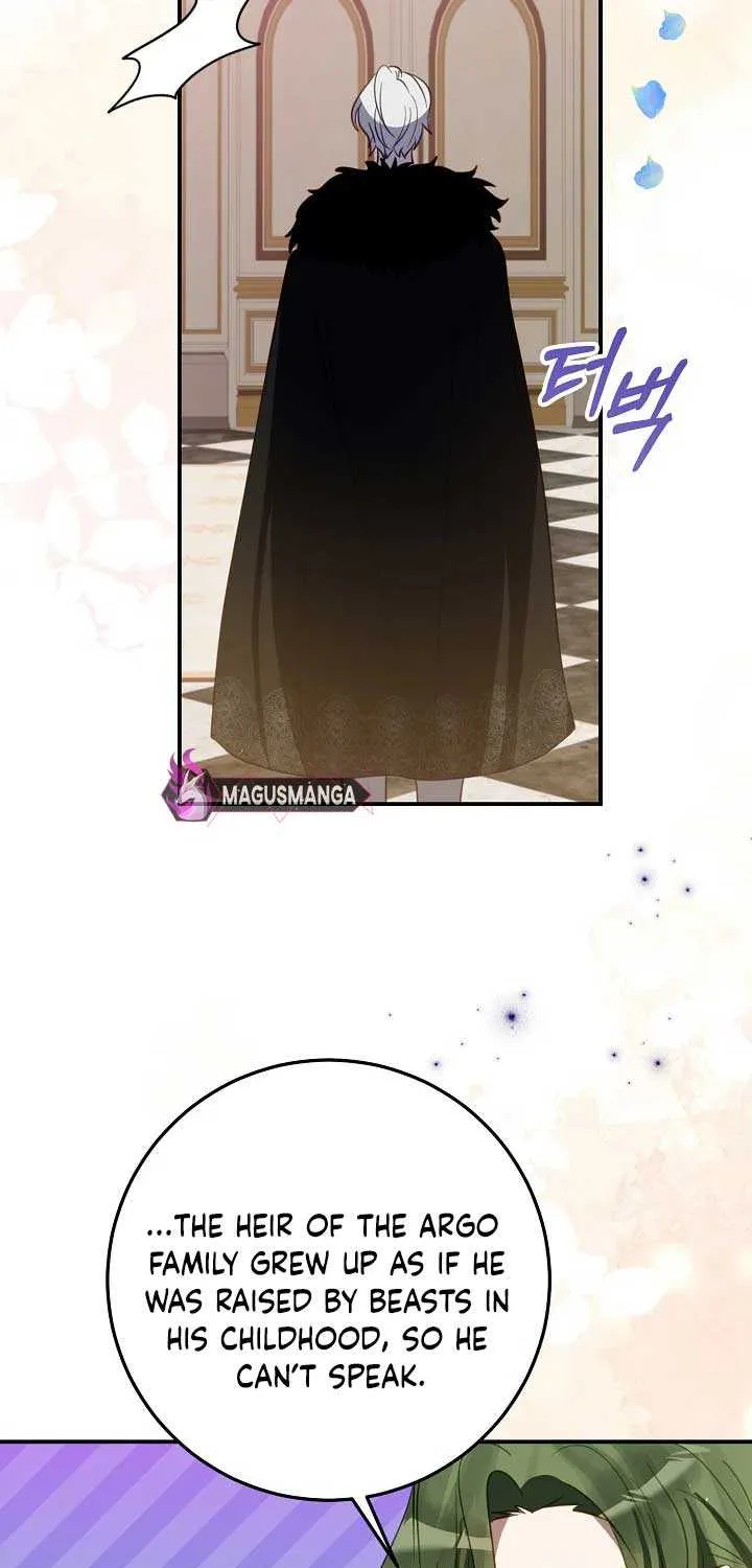 I Became the Contract Daughter of the soon-to-be-ruined Family Chapter 23 page 7 - 