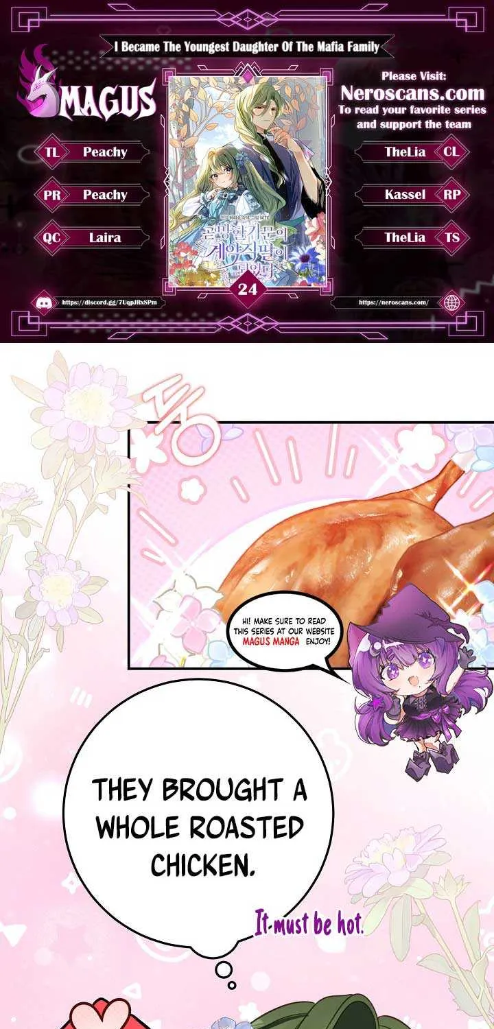 I Became the Contract Daughter of the soon-to-be-ruined Family Chapter 24 page 1 - 