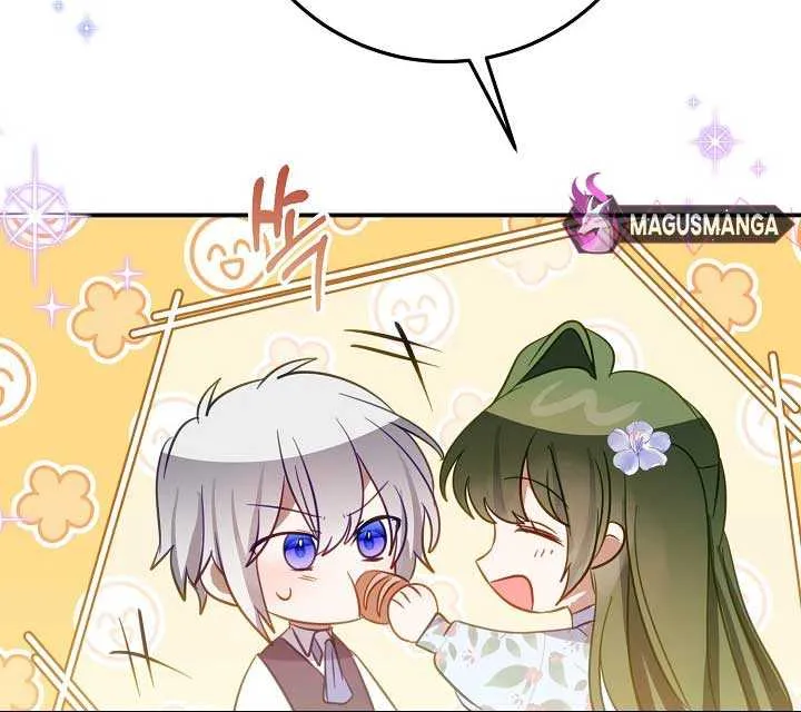 I Became the Contract Daughter of the soon-to-be-ruined Family Chapter 24 page 17 - 