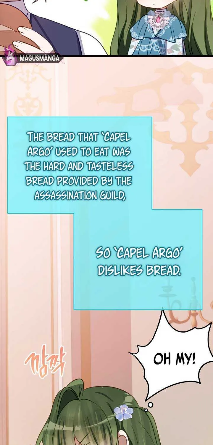 I Became the Contract Daughter of the soon-to-be-ruined Family Chapter 24 page 20 - 