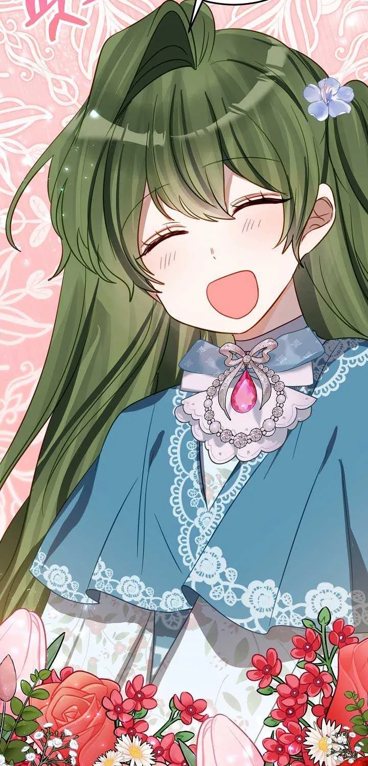 I Became the Contract Daughter of the soon-to-be-ruined Family Chapter 24 page 29 - 
