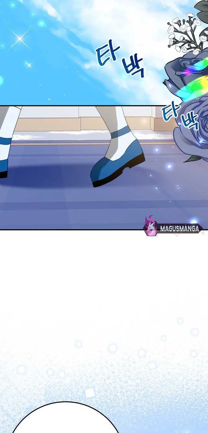 I Became the Contract Daughter of the soon-to-be-ruined Family Chapter 24 page 33 - 